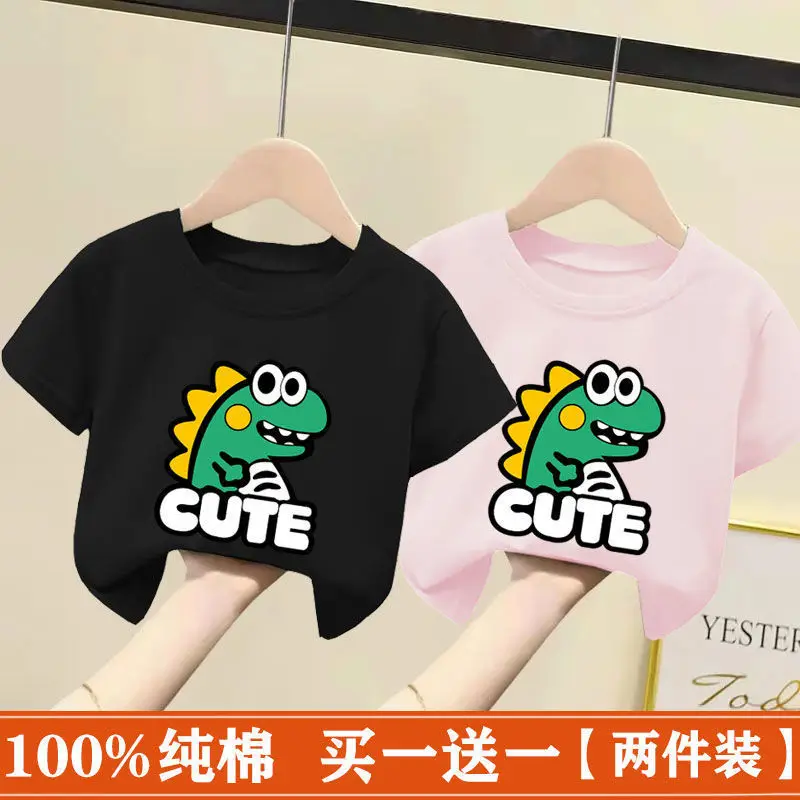 Kids Cotton T-Shirt White Pink Cute Frog Print 2024