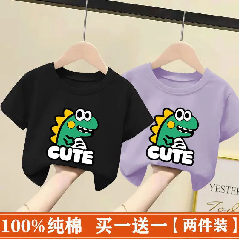 Kids Cotton T-Shirt White Pink Cute Frog Print 2024