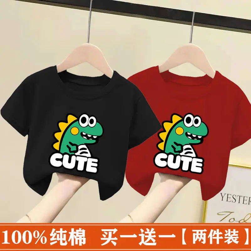Kids Cotton T-Shirt White Pink Cute Frog Print 2024