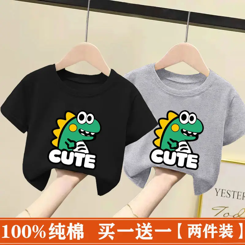 Kids Cotton T-Shirt White Pink Cute Frog Print 2024
