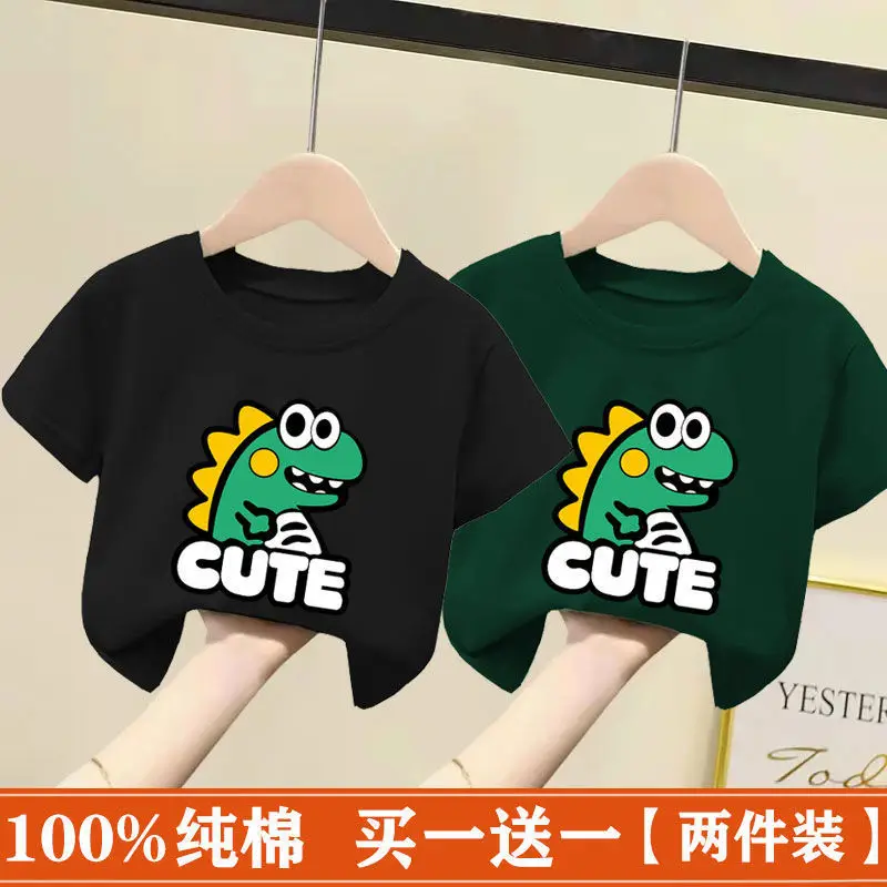 Kids Cotton T-Shirt White Pink Cute Frog Print 2024