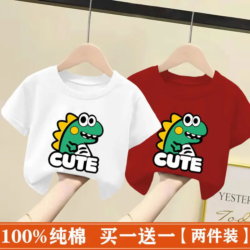 Kids Cotton T-Shirt White Pink Cute Frog Print 2024