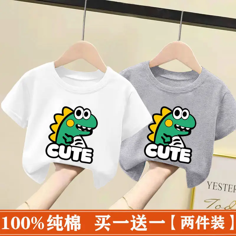 Kids Cotton T-Shirt White Pink Cute Frog Print 2024