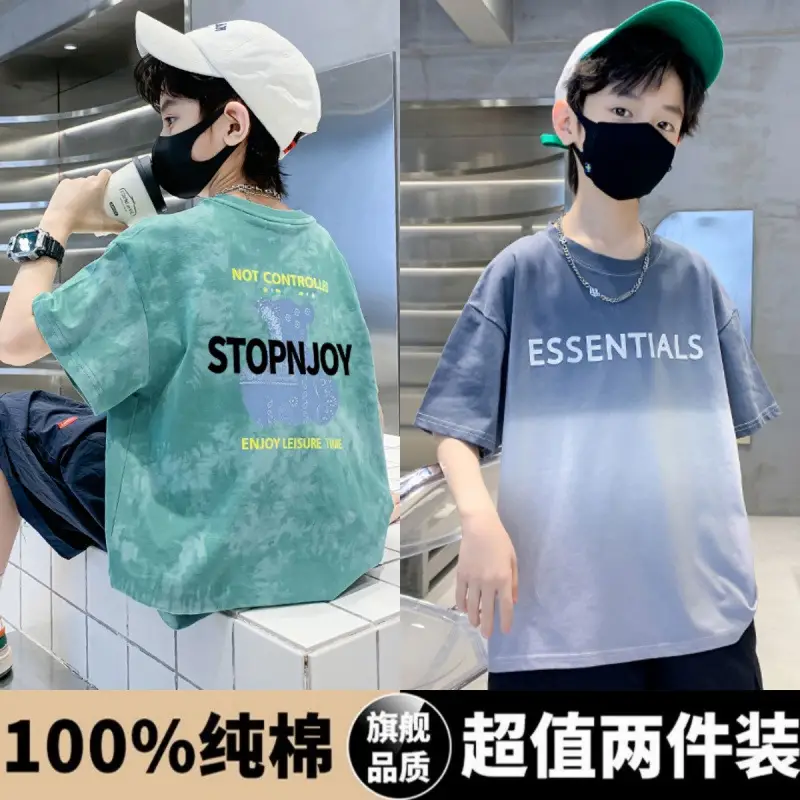 2025 Kids T-Shirt Set Pure Cotton Summer Boys Cool Shades - Image 2