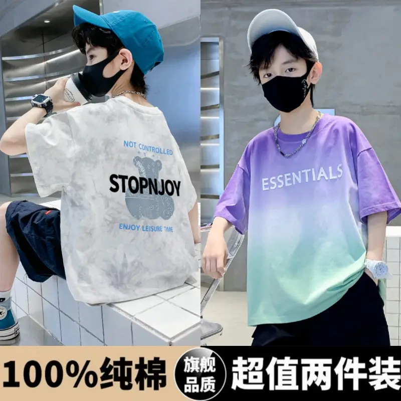 2025 Kids T-Shirt Set Pure Cotton Summer Boys Cool Shades - Image 3