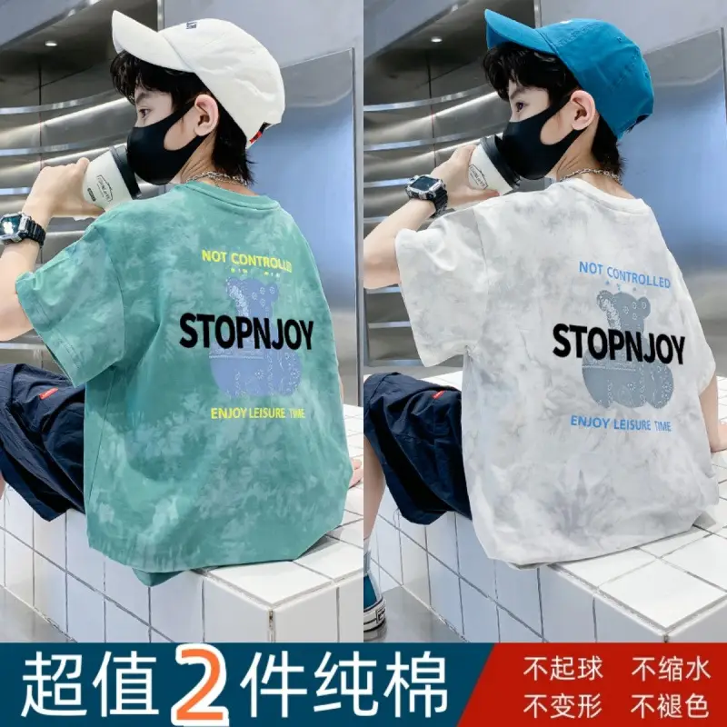 2025 Kids T-Shirt Set Pure Cotton Summer Boys Cool Shades - Image 5