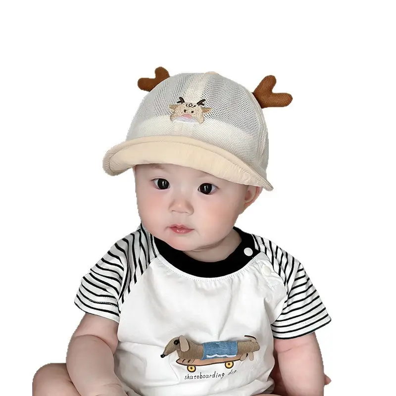 Baby Cap with Cow Print Travel Sun Hat - Image 8