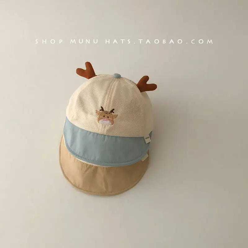 Baby Cap with Cow Print Travel Sun Hat — feature 11