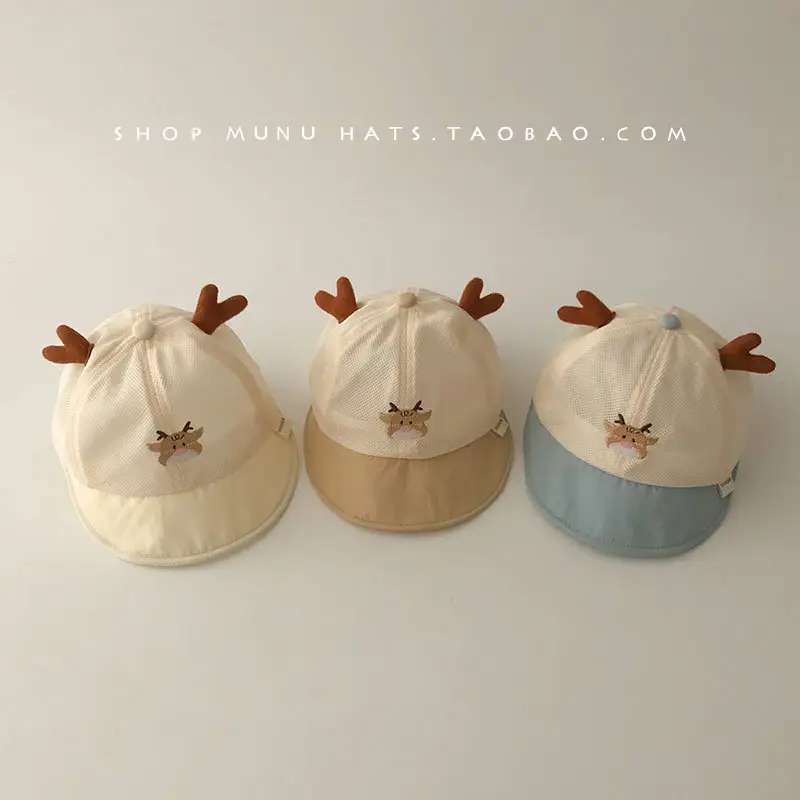 Baby Cap with Cow Print Travel Sun Hat — feature 6