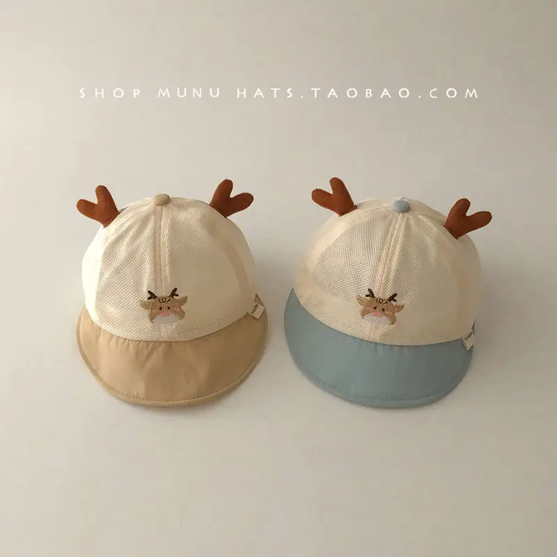 Baby Cap with Cow Print Travel Sun Hat — feature 7