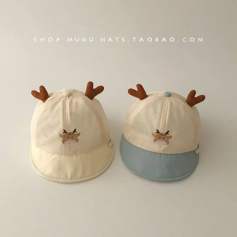 Baby Cap with Cow Print Travel Sun Hat — feature 9