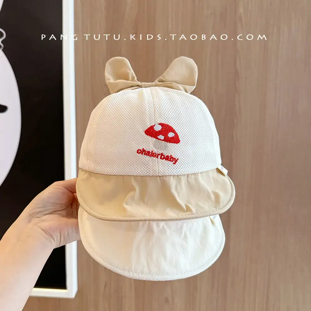 Baby Hat with Princess Bow & Sunscreen Design - Image 5