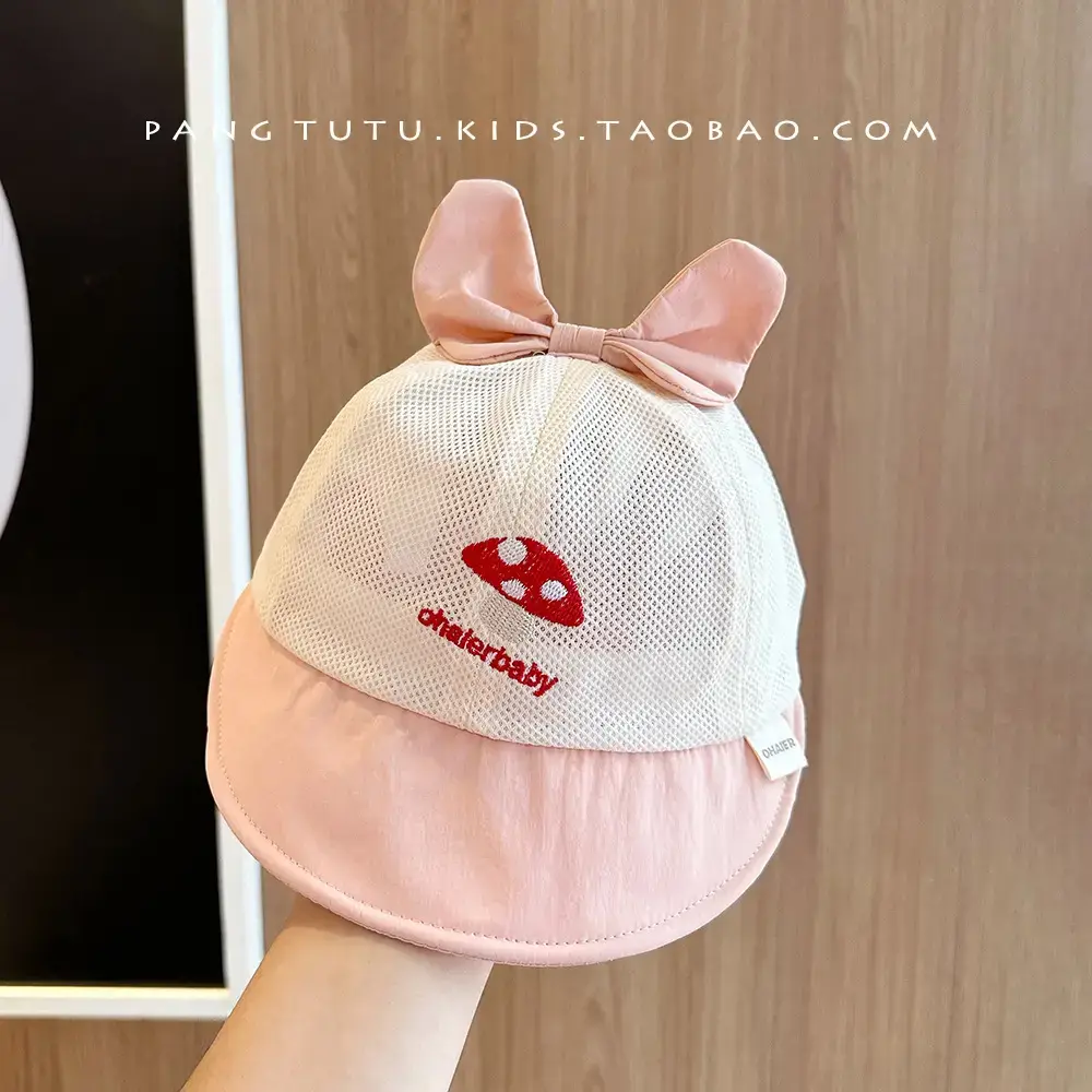 Baby Hat with Princess Bow & Sunscreen Design - Image 6