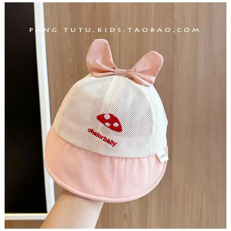 Baby Hat with Princess Bow & Sunscreen Design — feature 2