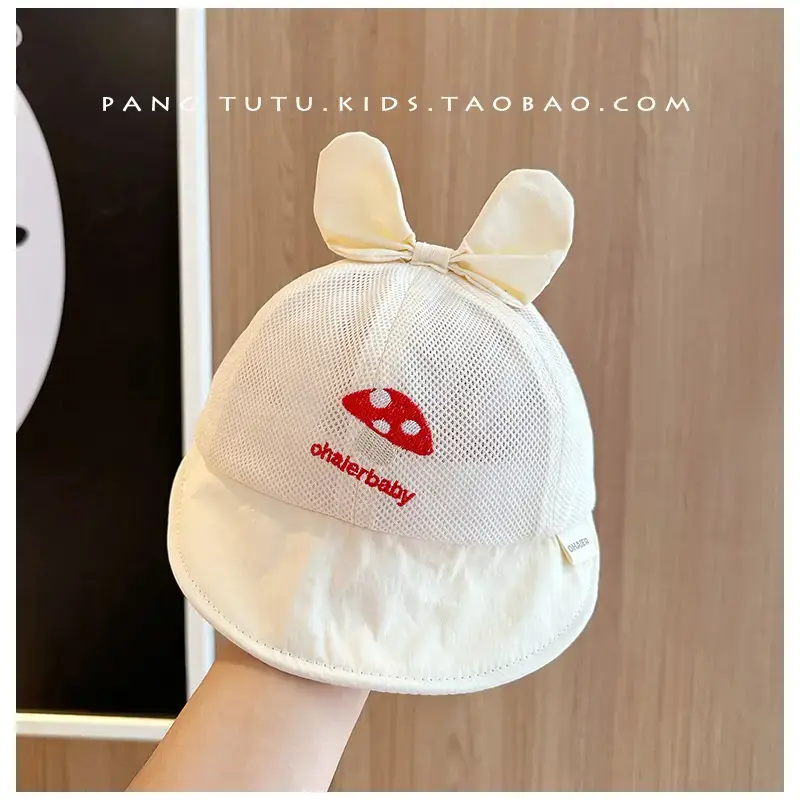 Baby Hat with Princess Bow & Sunscreen Design — feature 4