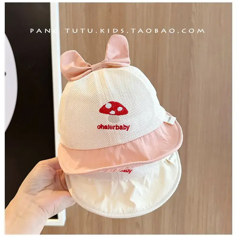 Baby Hat with Princess Bow & Sunscreen Design — feature 6
