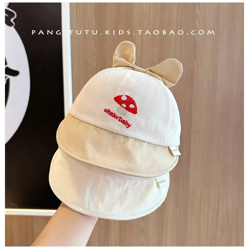 Baby Hat with Princess Bow & Sunscreen Design — feature 7