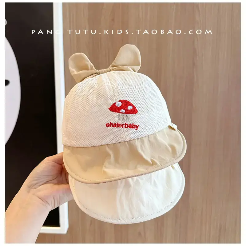 Baby Hat with Princess Bow & Sunscreen Design — feature 8