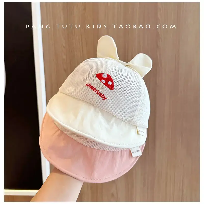 Baby Hat with Princess Bow & Sunscreen Design — feature 9