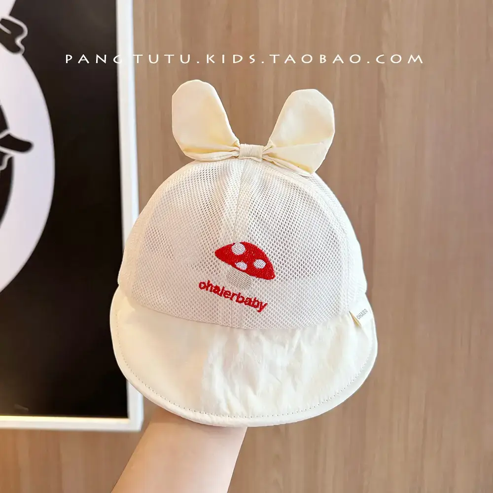 Baby Hat with Princess Bow & Sunscreen Design - Image 3