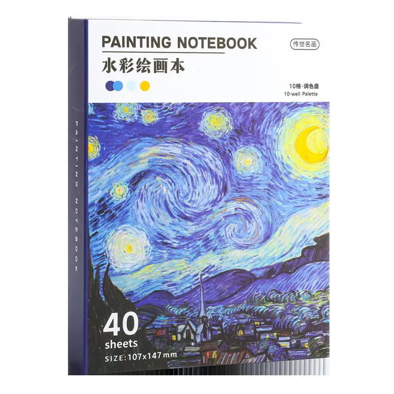 Mini travel watercolor suit portable small drawing board solid watercolor paint suit DIY personalized drawing board