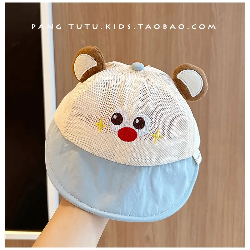Baby Hat Sun Hat Cartoon Baby Boy Girl — feature 4