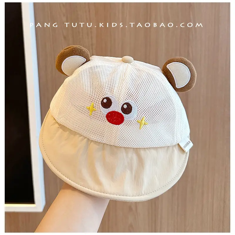Baby Hat Sun Hat Cartoon Baby Boy Girl — feature 8