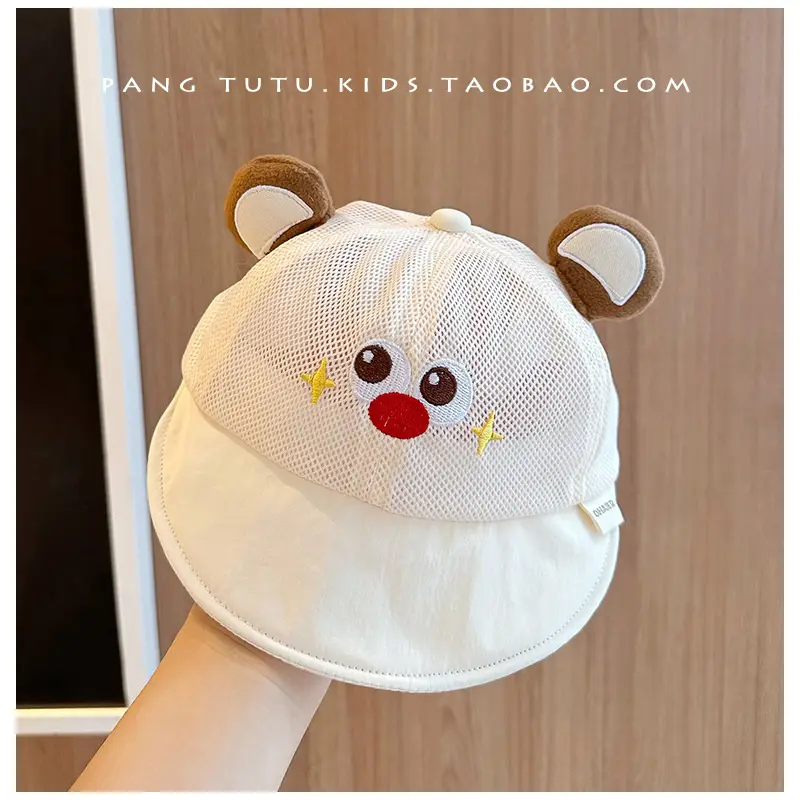 Baby Hat Sun Hat Cartoon Baby Boy Girl — feature 9