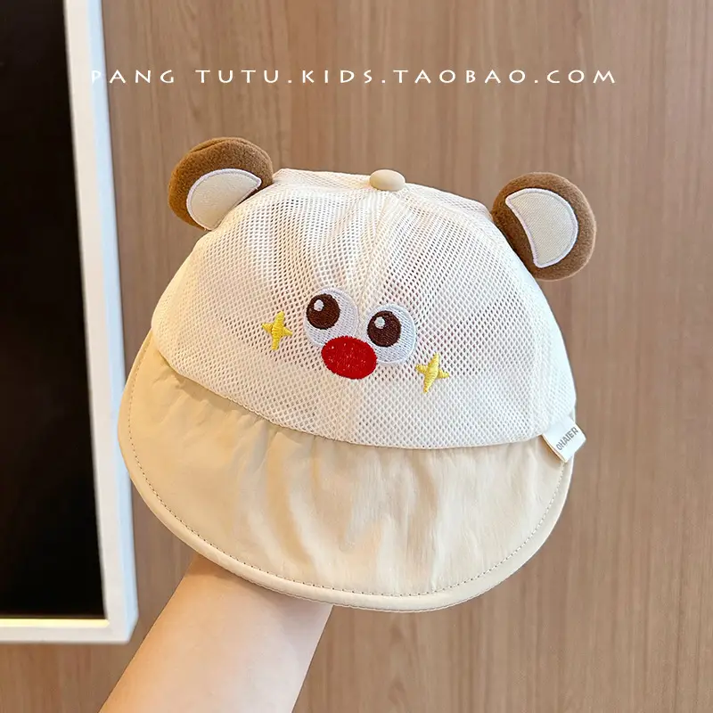 Baby Hat Sun Hat Cartoon Baby Boy Girl - Image 4