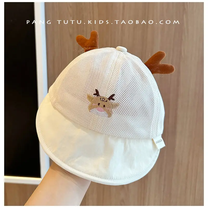 Baby Hat Sun Hat Cartoon Baby Boy Girl - Image 6