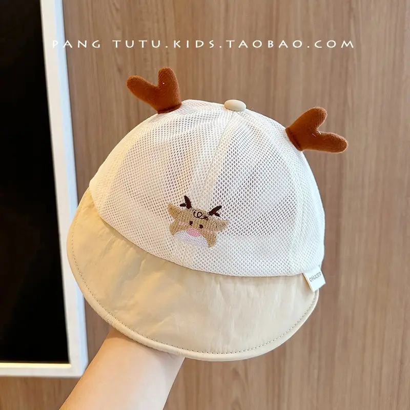 Baby Hat Sun Hat Cartoon Baby Boy Girl - Image 7