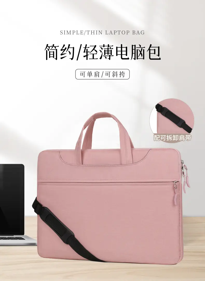 Waterproof Business Laptop Bag Pink Shoulder Crossbody — feature 1