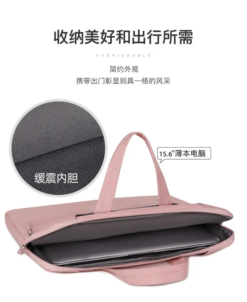 Waterproof Business Laptop Bag Pink Shoulder Crossbody — feature 8