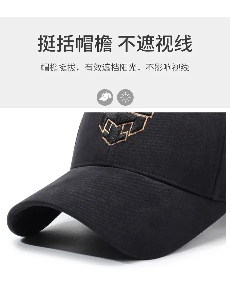 Men's Beige Embroidered Arrow Cap Baseball Sun Hat — feature 2