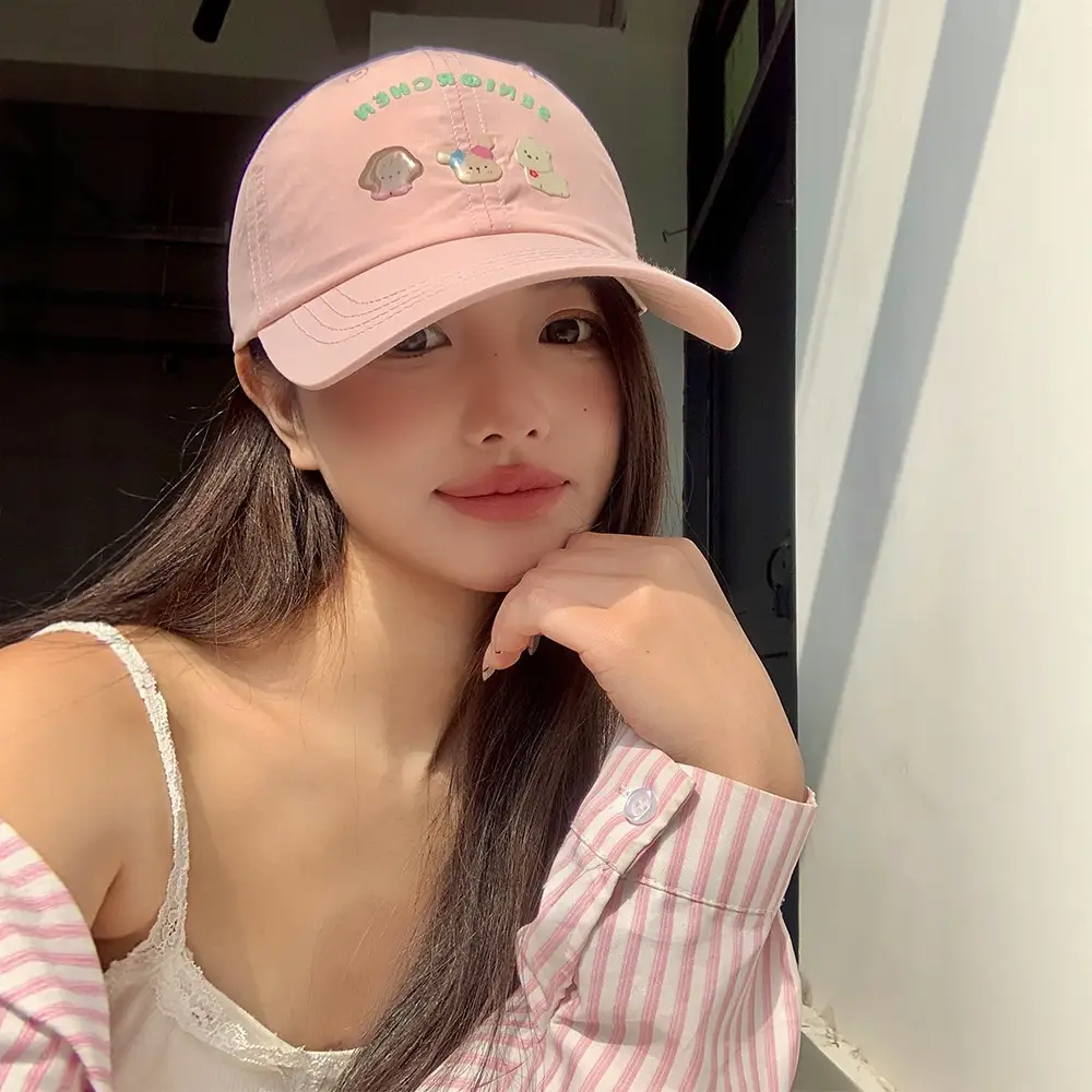 Women Pink Puppy Embroidered Baseball Cap Spring Summer Travel - Image 12