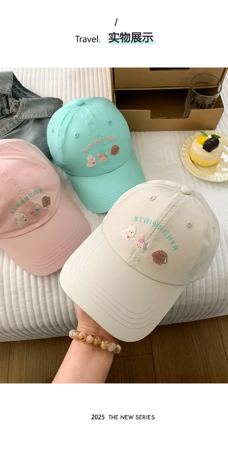 Women Pink Puppy Embroidered Baseball Cap Spring Summer Travel — feature 4