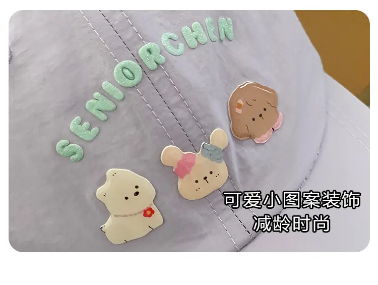 Women Pink Puppy Embroidered Baseball Cap Spring Summer Travel — feature 8