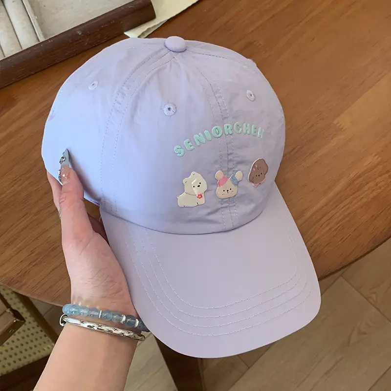 Women Pink Puppy Embroidered Baseball Cap Spring Summer Travel - Image 3