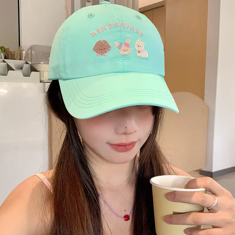 Women Pink Puppy Embroidered Baseball Cap Spring Summer Travel - Image 4