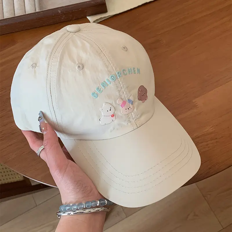 Women Pink Puppy Embroidered Baseball Cap Spring Summer Travel - Image 5