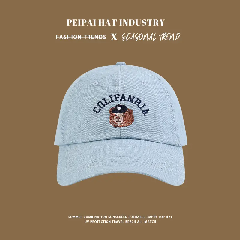 Women 2025 Spring Summer Bear Sunshade Cap Wide Brim Baseball Cap - Image 2