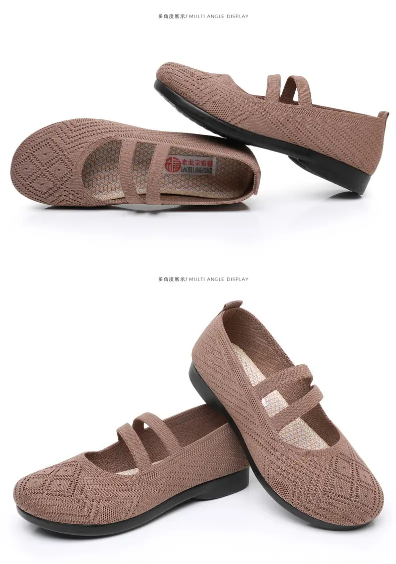 Summer Old Beijing Cloth Shoes Women's Mesh Shoes Breathable Flat Heeled Soft Sole Non-slip Hollow-out Middle-aged and Elderly Mother Shoes Comfortable Sandals — feature 25