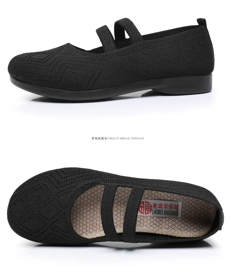 Summer Old Beijing Cloth Shoes Women's Mesh Shoes Breathable Flat Heeled Soft Sole Non-slip Hollow-out Middle-aged and Elderly Mother Shoes Comfortable Sandals — feature 27