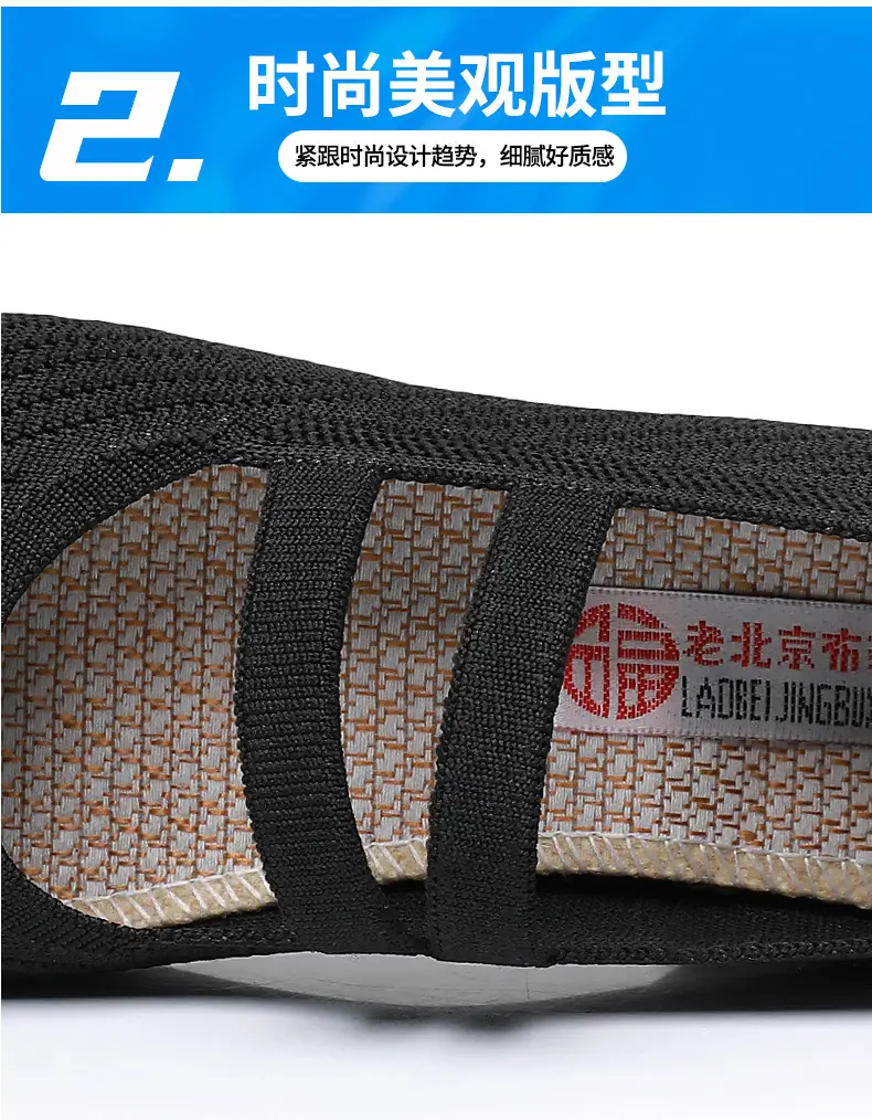 Summer Old Beijing Cloth Shoes Women's Mesh Shoes Breathable Flat Heeled Soft Sole Non-slip Hollow-out Middle-aged and Elderly Mother Shoes Comfortable Sandals — feature 5