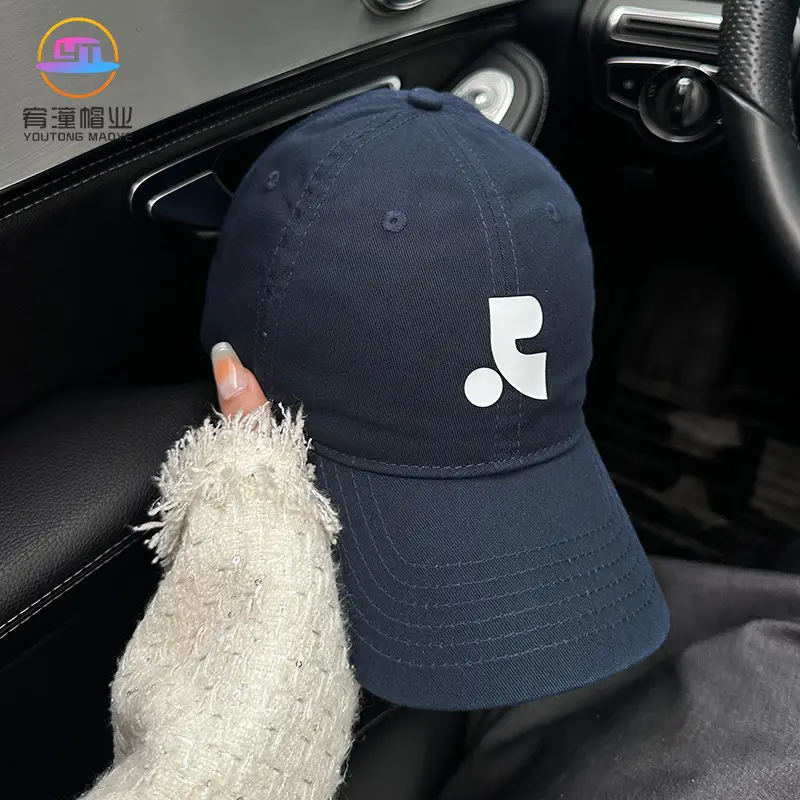 Korean Trendy Unisex Baseball Cap with Sunshade - Image 11