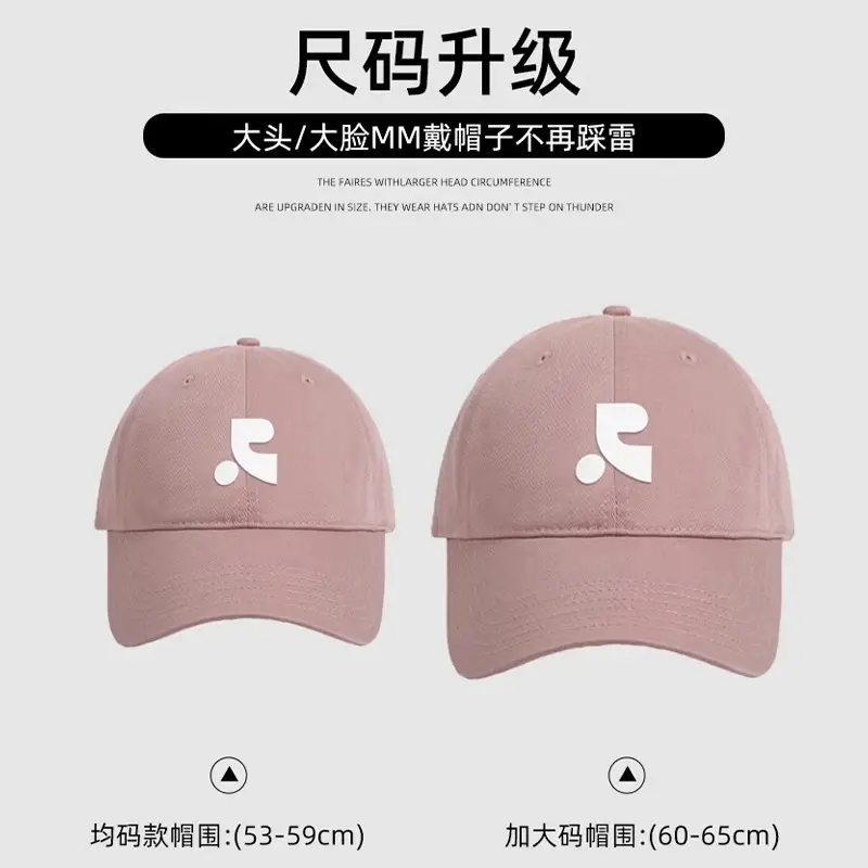 Korean Trendy Unisex Baseball Cap with Sunshade - Image 12