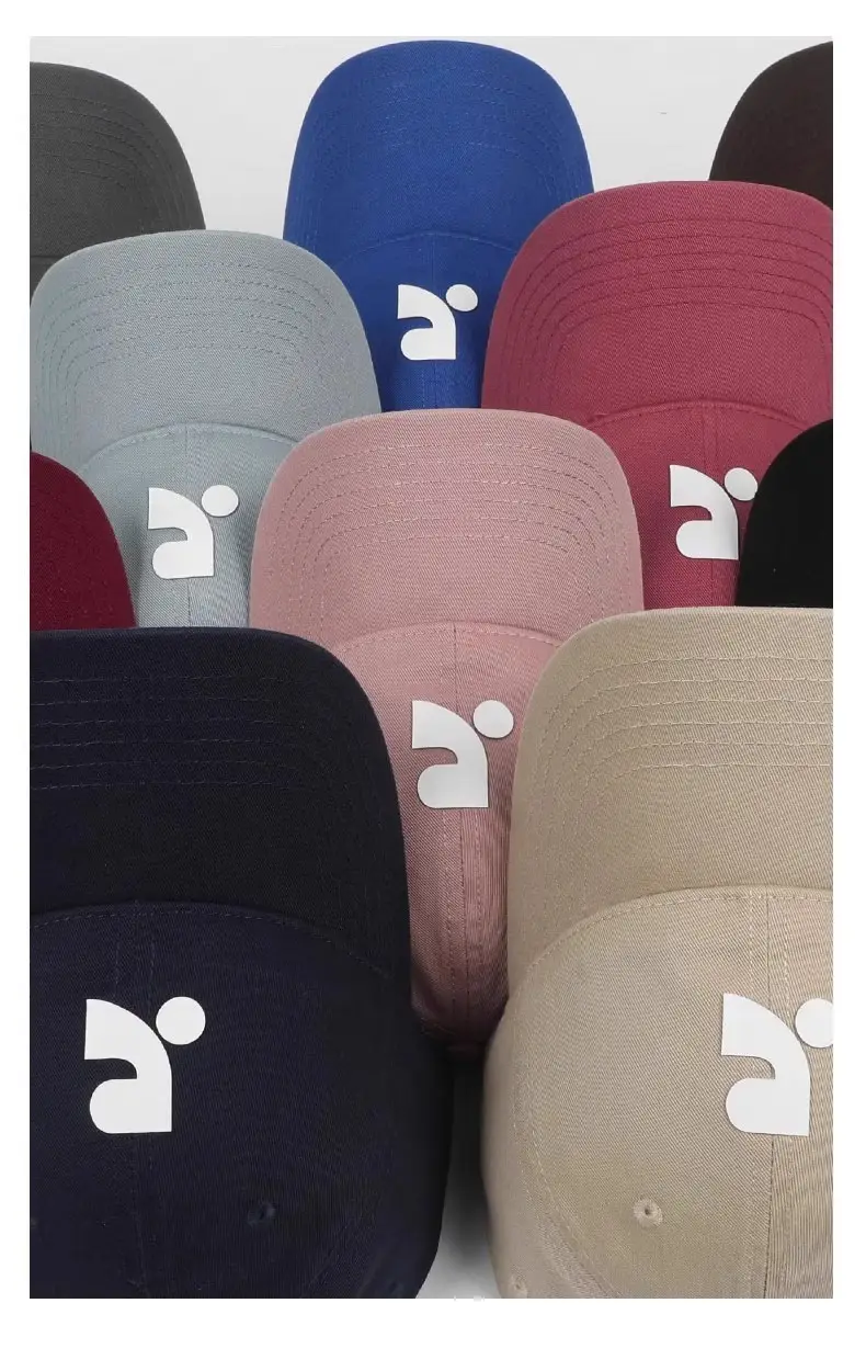 Korean Trendy Unisex Baseball Cap with Sunshade — feature 15