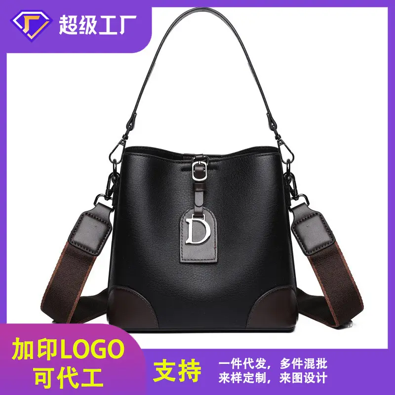 D-Logo Cross-Border Large Capacity Leather Bag - Image 3