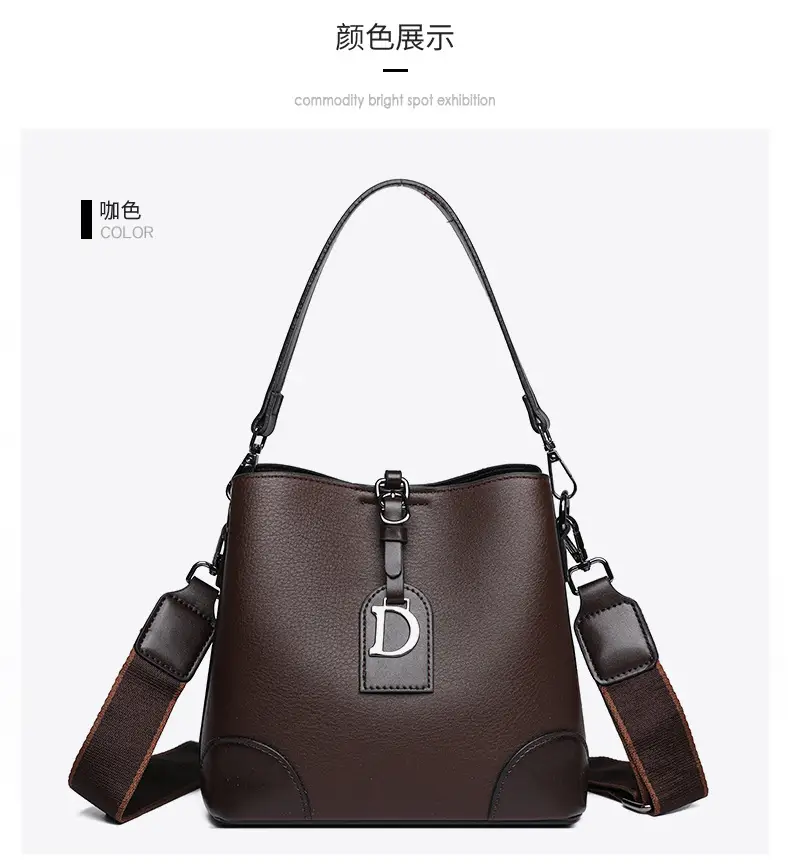 D-Logo Cross-Border Large Capacity Leather Bag — feature 11