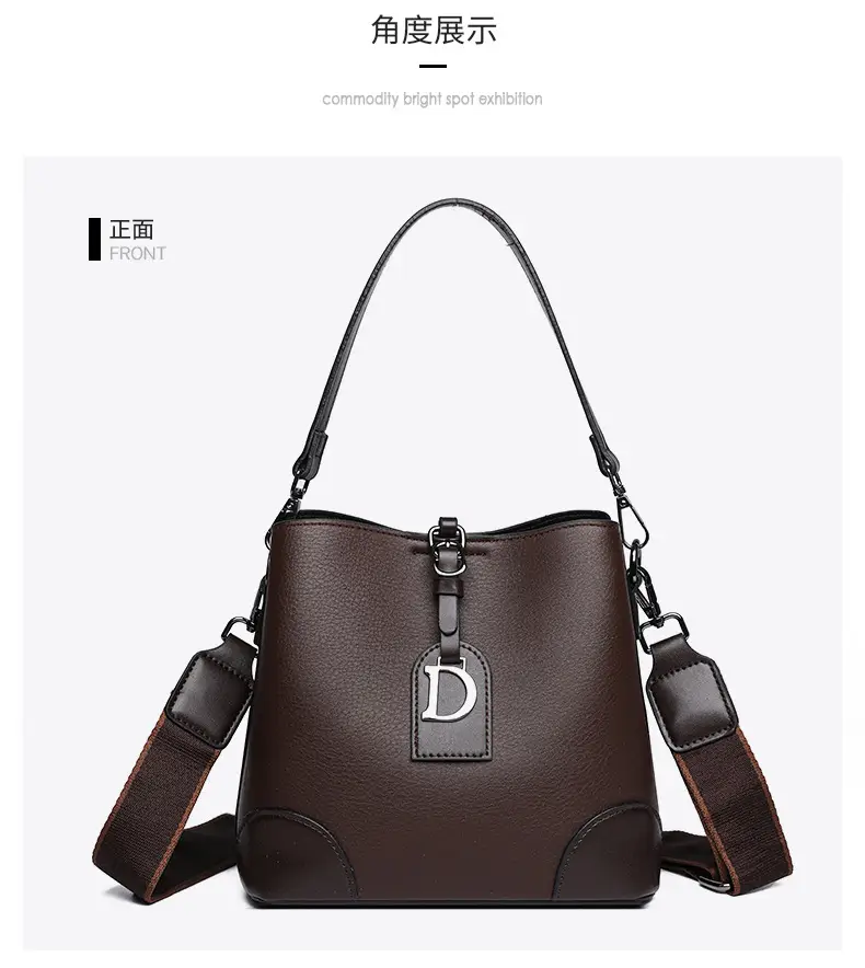 D-Logo Cross-Border Large Capacity Leather Bag — feature 13